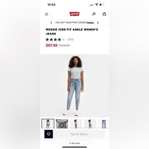 Levis Premium Wedgie Jeans